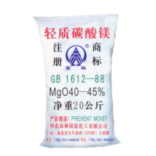 牡丹江涂料用碳酸镁技术指标
